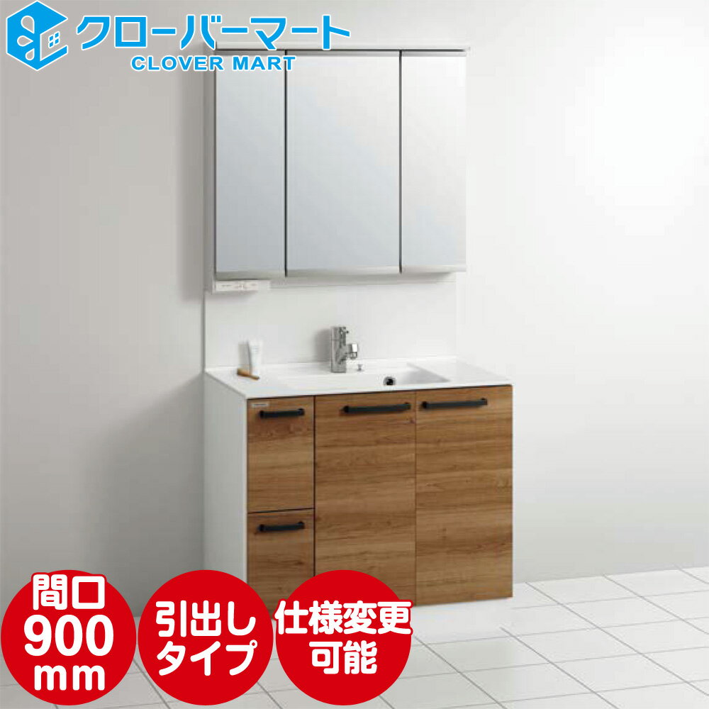 ʥå Cleanup ̲ 饯ȥ [rakutowa] Ф ָ900mm + LED3̶