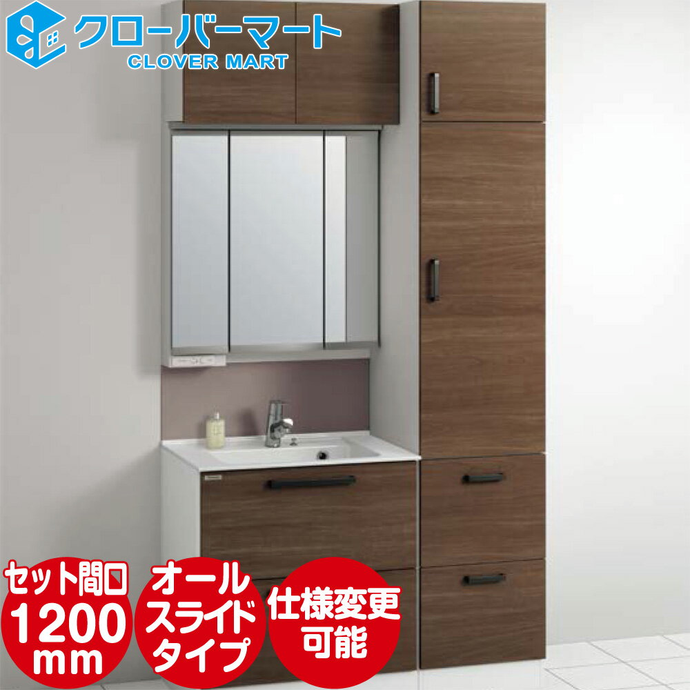 ʥå Cleanup ̲ 饯ȥ [rakutowa] 륹饤ɥ ָ750mm + LED3̶ å...