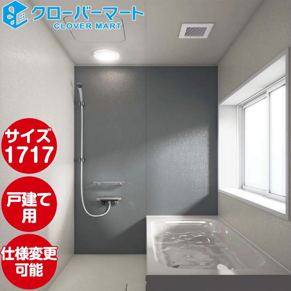 ʥå Cleanup ƥХ롼 饯 rakuvia1717 饤ȥץ ͷ