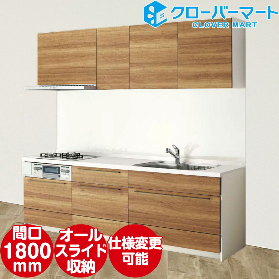 ʥå Cleanup ƥ७å ƥǥ [STEDIA]I 1800mm(180cm) ܥץ