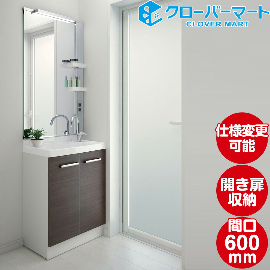 LIXIL ꥯ ̲ ե [Refra]⥿ W600mm (60cm) 1̶ 緿