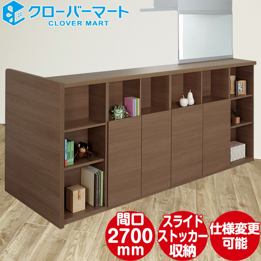 楽天市場】人造大理石 キッチン リクシルの通販 楽天市場】人造大理石 キッチン リクシルの通販