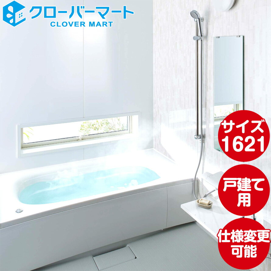 Panasonic ͷѥƥХ롼 ե [Oflora]١ץ 1621