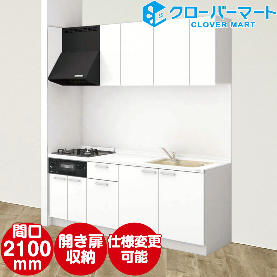 TOCLAS ȥ饹 ƥ७å Bb [ӡӡ] դI 2100mm Ԥäץ