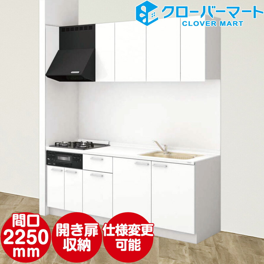 TOCLAS ȥ饹 ƥ७å Bb [ӡӡ] դI 2250mm Ԥäץ