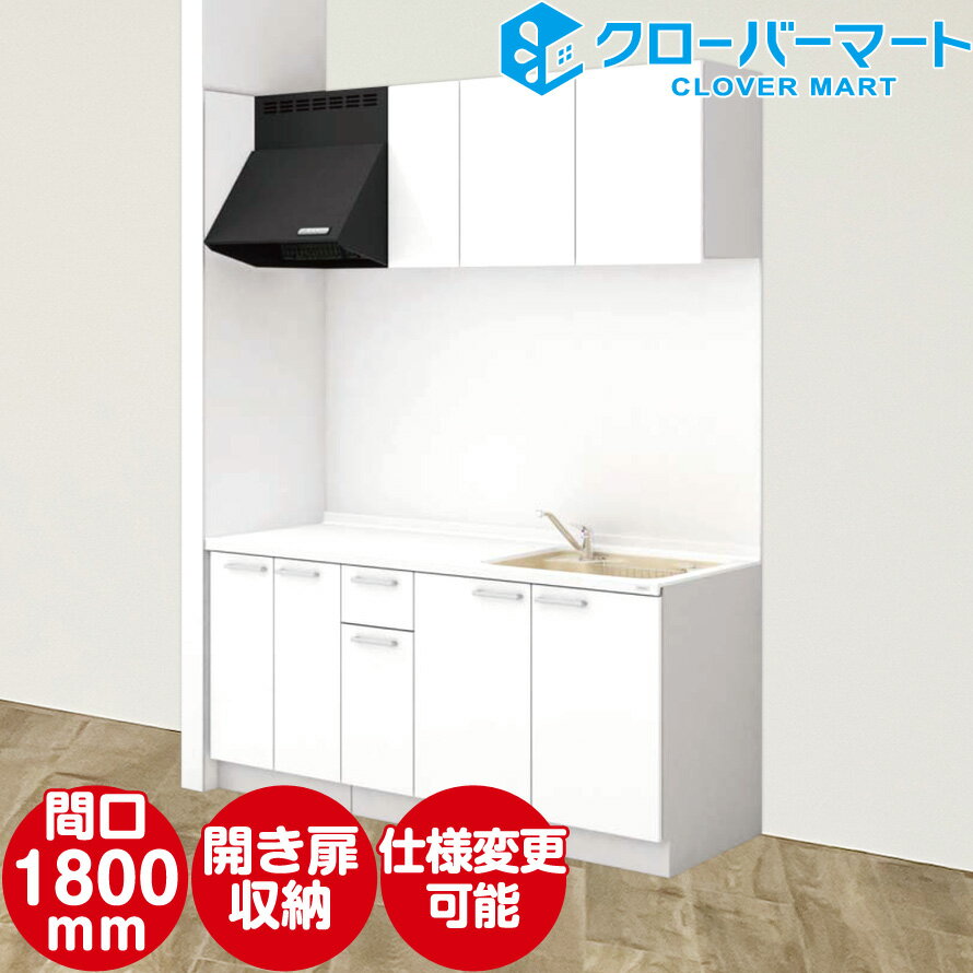 TOCLAS ȥ饹 ƥ७å Bb [ӡӡ] դI 1800mm 쥹ץ