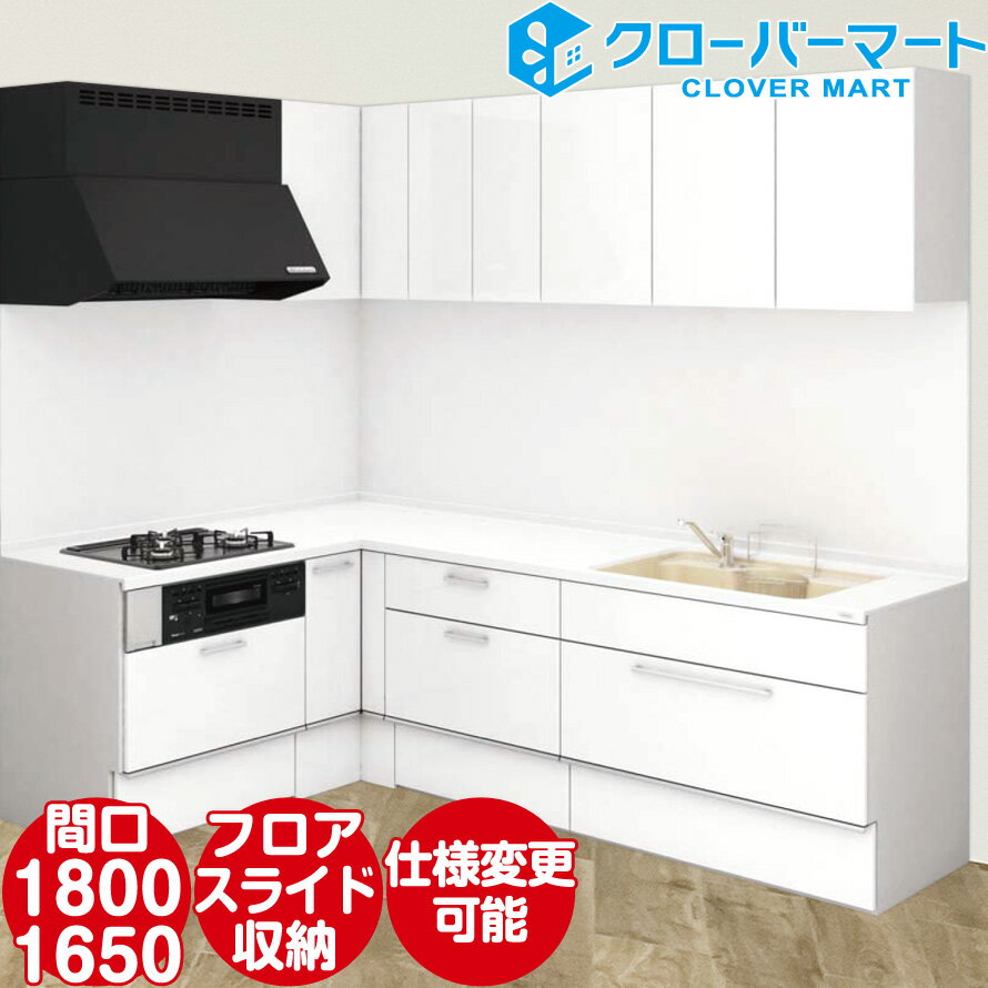TOCLAS ȥ饹 ƥ७å Bb [ӡӡ] դL 18001650mm ե饤ɥץ