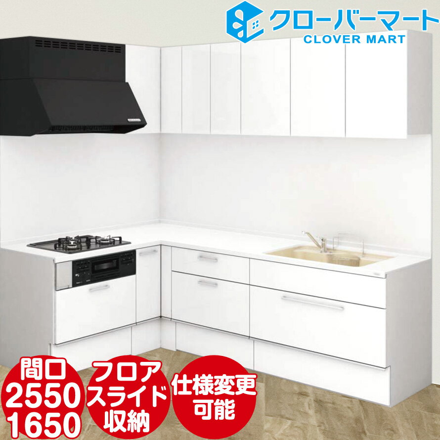 TOCLAS ȥ饹 ƥ७å Bb [ӡӡ] դL 25501650mm ե饤ɥץ