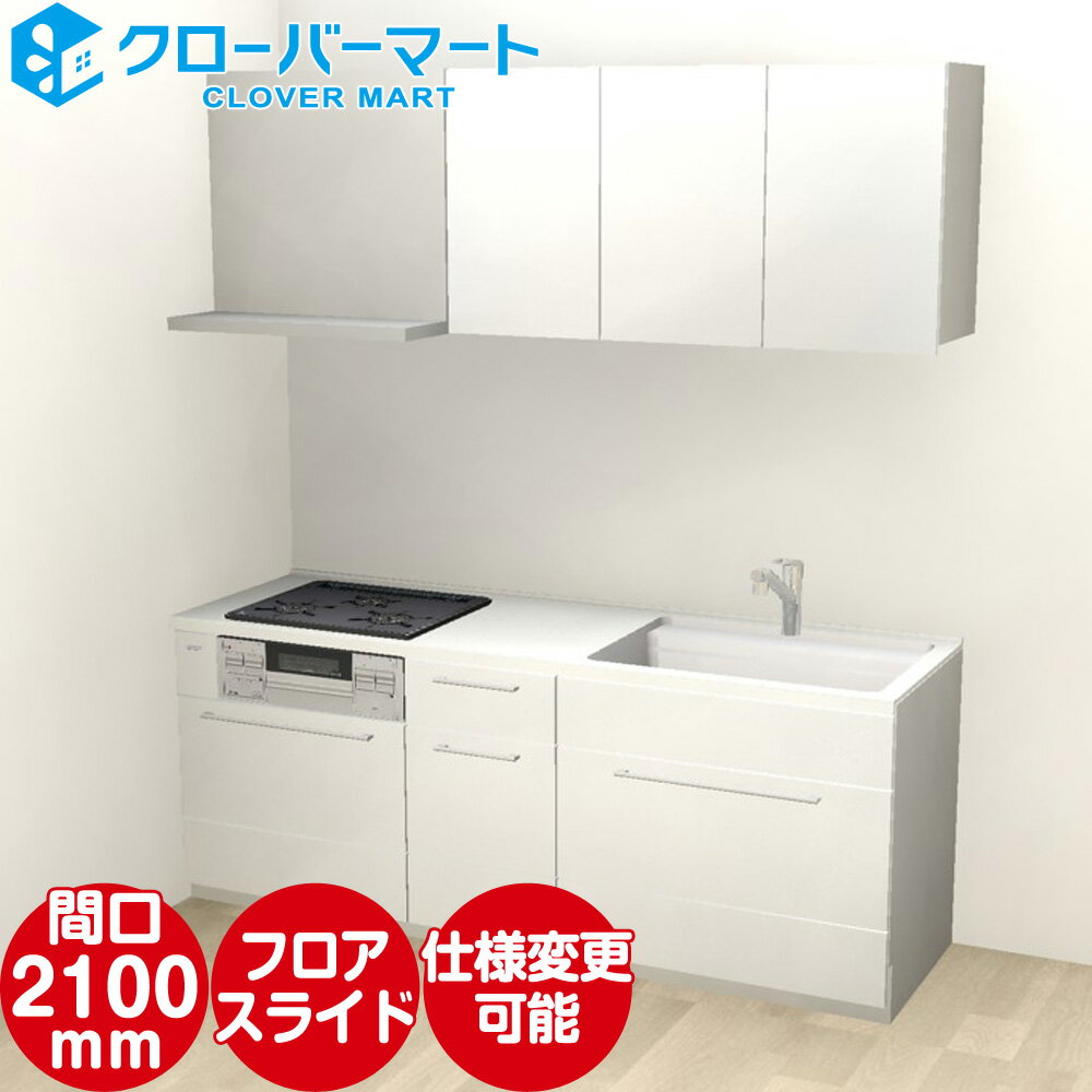 ȥ饹 ƥ७å 顼 դI W2100mm ָ210cm Хå ܥץ TOCLAS [Collagia]