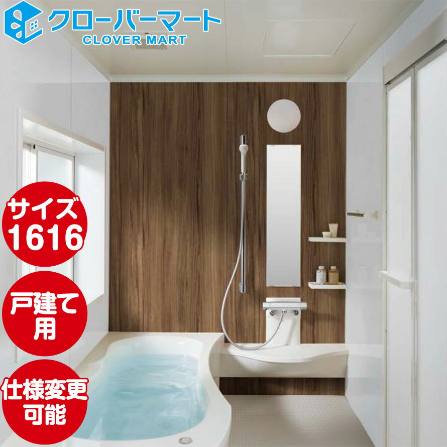 ub-tc-206.jpg ub-tc-206.jpg