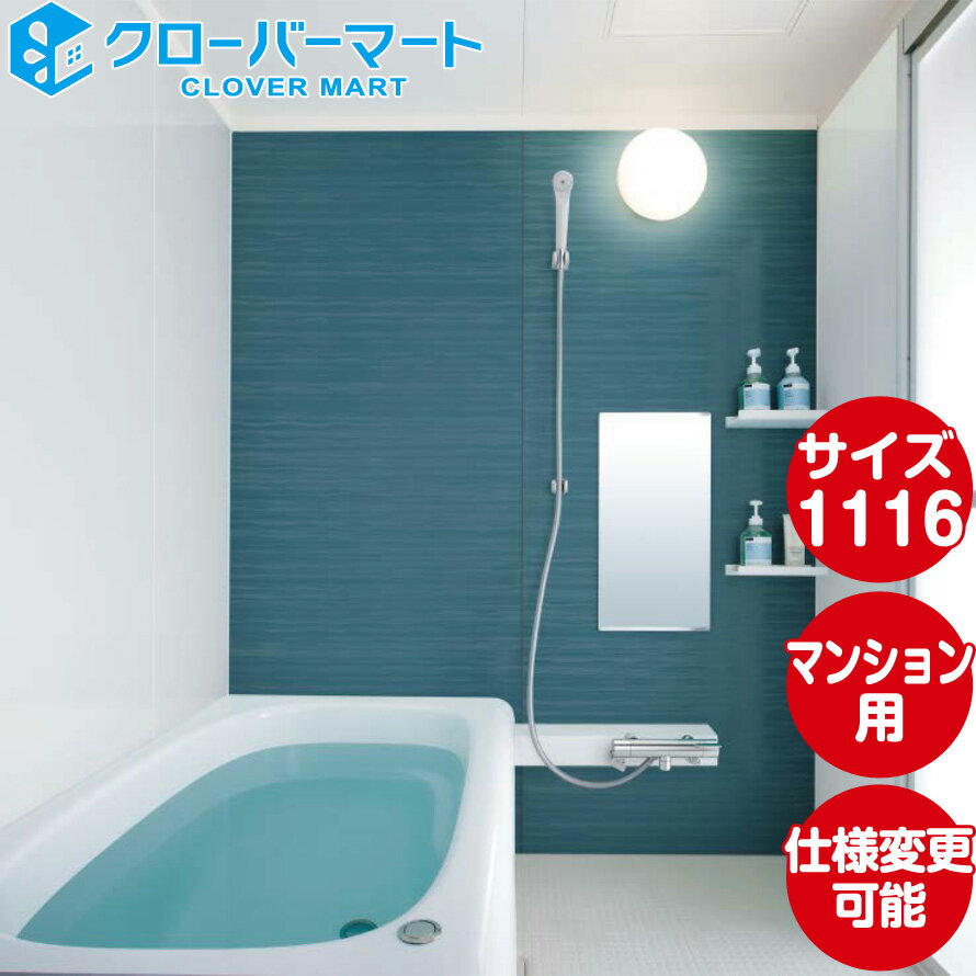 ȥ饹 Toclas ˥åȥХ [VITAR]Cץ 1116 MM졼 ɸ ޥ󥷥ե