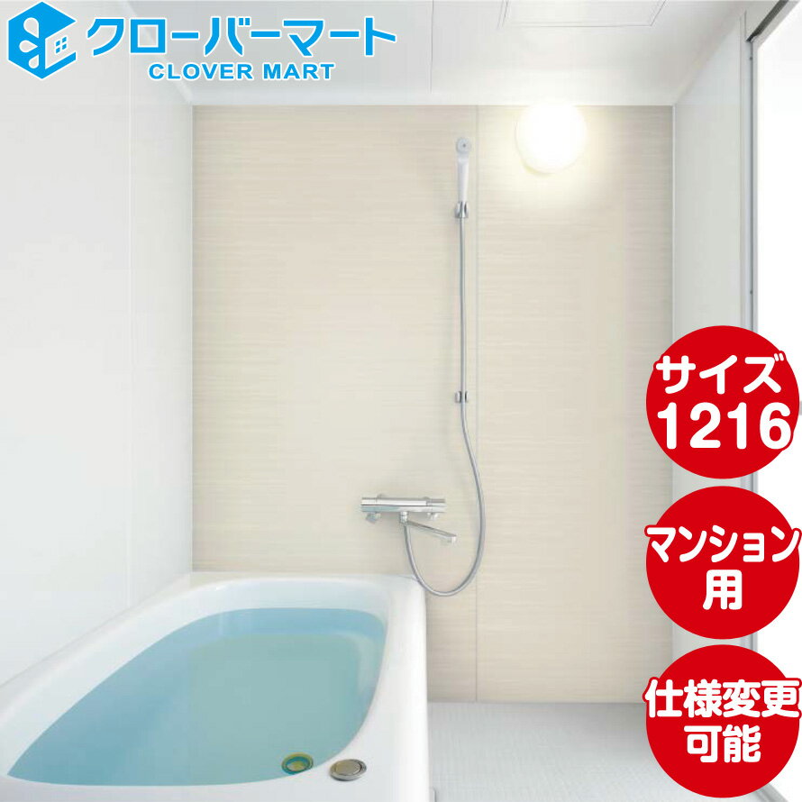 ȥ饹 Toclas ˥åȥХ [VITAR]Bץ 1216 MM졼 ɸ ޥ󥷥ե