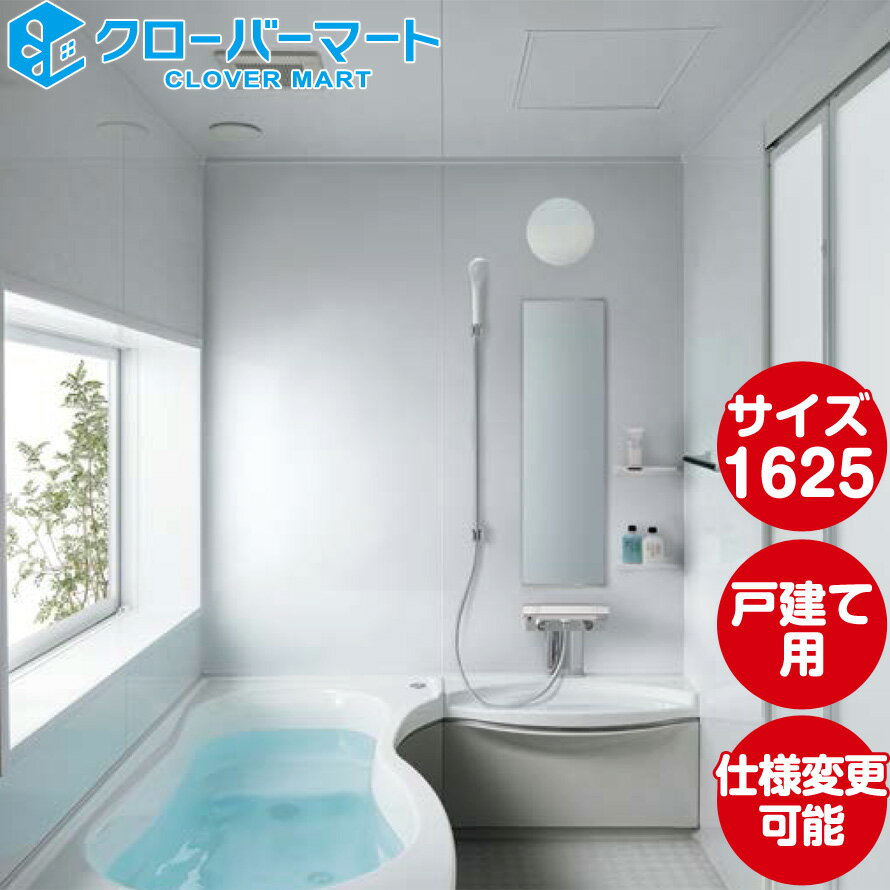 ȥ饹 Toclas ƥХ 桼[YUNO]BASE 1625 ֥å ɸ ͷ
