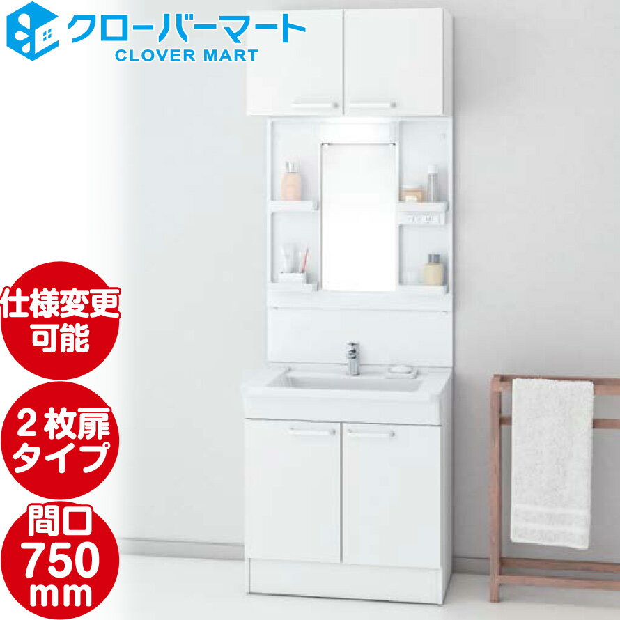 TOTO ̲ B꡼2⥿ W750mm (ָ75cm) 1̶