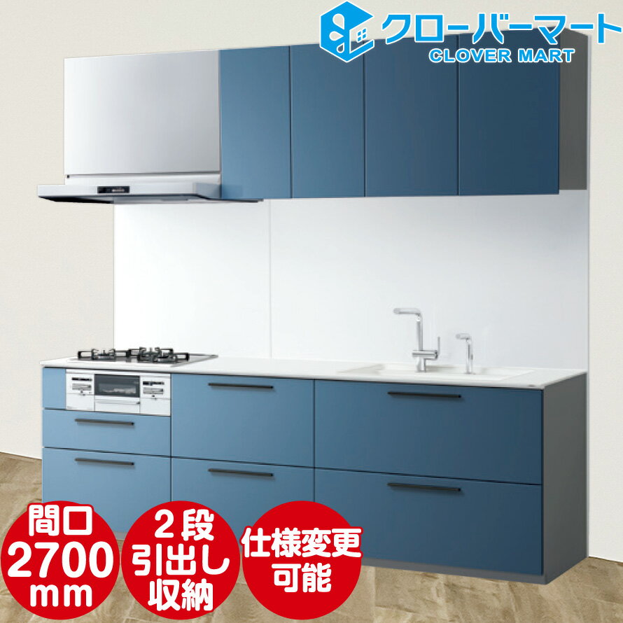 TOTO ƥ७å å [THE CRASSO] ꥹץ դI W2700mm ָ270cm