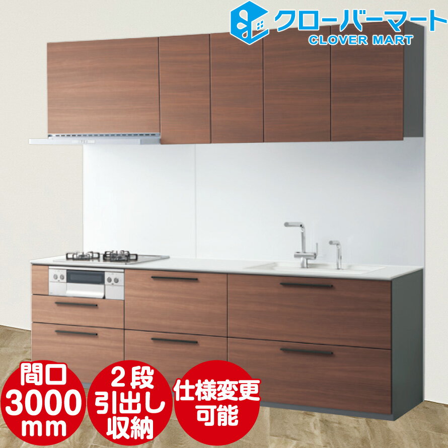 楽天市場】価格 レンジフード totoの通販 楽天市場】価格 レンジフード totoの通販