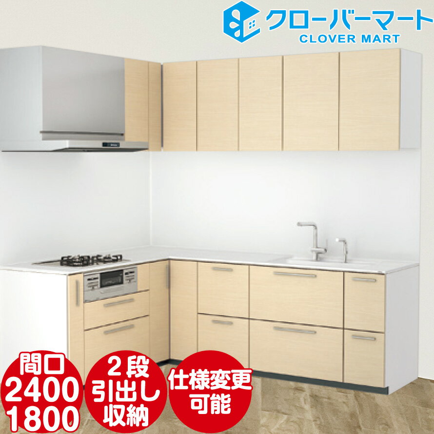 TOTO ƥ७å å [THE CRASSO] ץ դL W24001800mm ָ240180cm