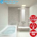 TOTO システムバスルーム マンションリモデルバスルーム:ひろがるWYほっカラリ床シリーズ Kタイプ 1216Aサイズ 基本仕様 マンションリモデル用