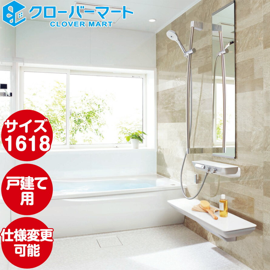 TOTO ƥХ롼  [sazana]P 1618 ܥץ ͷ