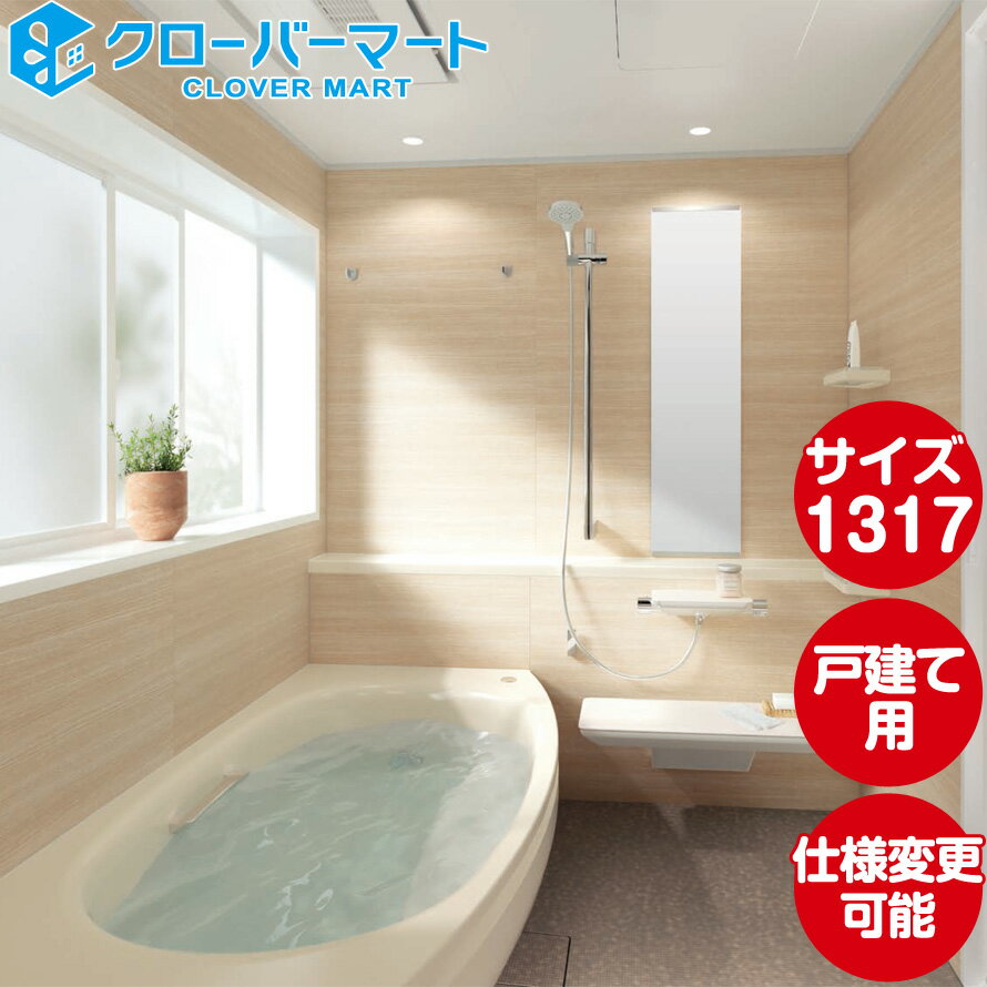 TOTO ƥХ롼  [sazana]T 1317 ܥץ ͷ