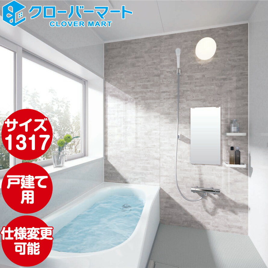 TOTO ƥХ롼  [sazana]N 1317 ܥץ ͷ