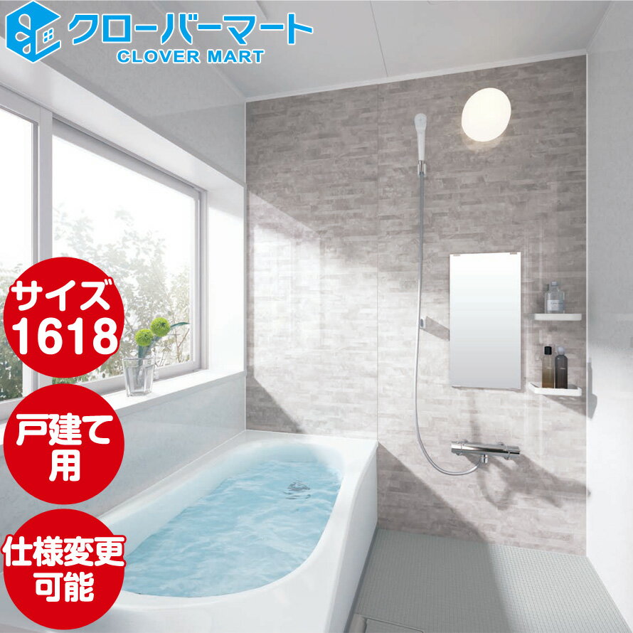 TOTO ƥХ롼  [sazana]N 1618 ܥץ ͷ