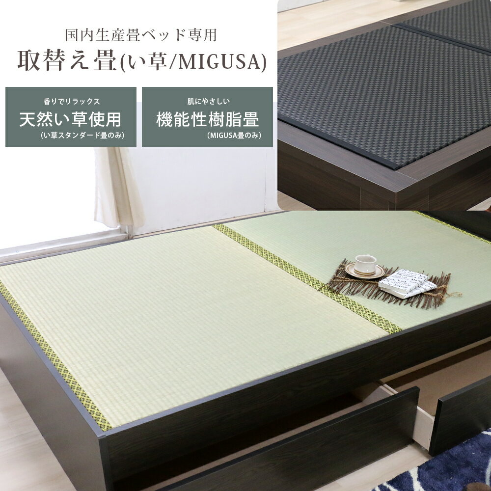 楽天市場】黒 ブラック(完成品/要組立完成品)(ベッドフレーム 楽天市場】黒 ブラック(完成品/要組立完成品)(ベッドフレーム