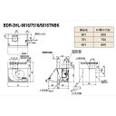 深型レンジフード シロッコファン　間口60cm×高さ60cmBDR-3HL-6016TNBK　　送料無料　レンジフード　換気扇　キッチン 沖縄、北海道、離島はご注文不可 2