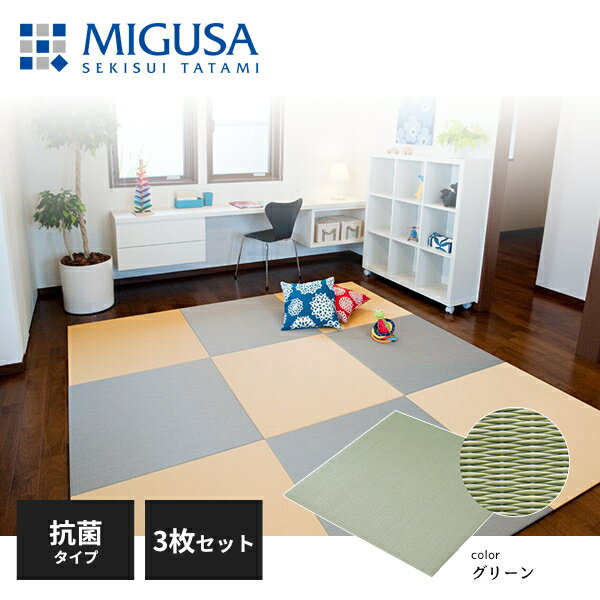 ʡۡڥ᡼ľѿ ֤ ե  MIGUSA  MESEKI ݥ ꡼ 3祻å FLR-MS...