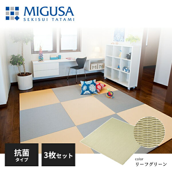 ʡۡڥ᡼ľѿ ֤ ե  MIGUSA  MESEKI ݥ ꡼ե꡼ 3祻å FLR...