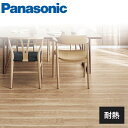 パナソニック USUI-TA ウスイータ 耐熱 専用接着剤付き XKERSH Panasonic