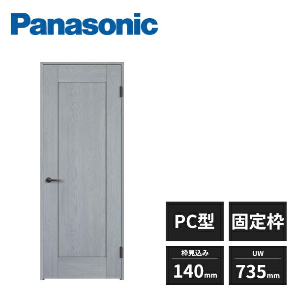 yߋEn̂ݔzBzpi\jbN hA J PC^ ЊJhA 3g Œg  g140mm^Cv UW735mm UH2035mm XMJE2PCJB01R72 Panasonic