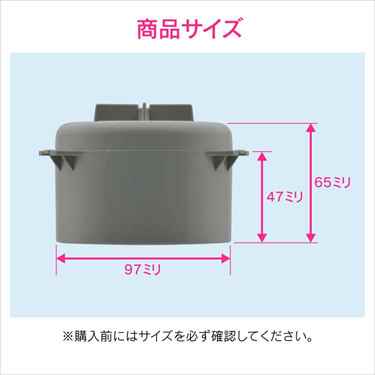 ガオナシンク用排水口のトラップワン(防臭ワン取替用)GA-PB038