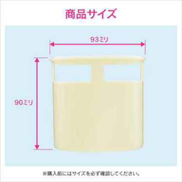 ガオナ洗濯機排水口接続トラップ用防臭ワン(洗濯機パントラップ掃除交換用)GA-LF037