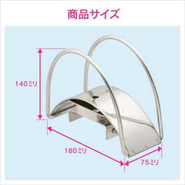 【GAONA】ガオナホースハンガーとホース10mのセット(水栓柱用ホースかけ収納ステンレス)GA-QD047