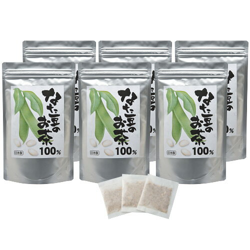 なた豆のお茶100％ 6袋