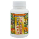 ■1本の内容量：200mg×372カプセル■【原材料名】植物発酵エキス（デキストリン、甜菜糖、黒砂糖、麦芽糖、ヨモギ、ウコン、ドクダミ、ハスの葉、高麗人参、その他）（大豆・バナナ・やまいも、りんごを含む）、難消化性デキストリン、食用酵母（亜鉛、マンガン、銅、ヨウ素、セレン、クロム、モリブデン含有）、乳酸菌末（乳成分を含む）、結晶セルロース、ゼラチン、ショ糖脂肪酸エステル、二酸化ケイ素ほほえみ元気クラブ サプリメント 154種の植物・穀物酵素粒 （ファミリーボトル） 1本■広告文責： 光ネット商工協同組合■連絡先　： 03-5823-5466■販売元　： 新光通販株式会社■区分　　： 日本製・健康食品