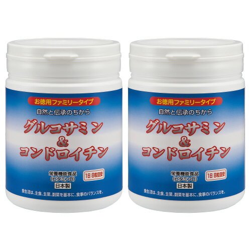 ■1本の内容量300mg×約1440粒■原材料名コラーゲンペプチド、サメ軟骨抽出物粉末（コンドロイチン含む）、デビルズクロー抽出物、グルコサミン、結晶セルロース、貝カルシウム、微粒酸化ケイ素、ステアリン酸カルシウム、ビタミンD、（原材料の一部にゼラチン・えび・かに含む）ほほえみ元気クラブ サプリメント グルコサミン＆コンドロイチン（ファミリーボトル） 2本セット■広告文責： 光ネット商工協同組合■連絡先　： 03-5823-5466■販売元　： 新光通販株式会社■区分　　： 日本製・健康食品