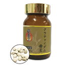 1本／350mg×150粒（約1カ月分）宝力本舗 宝力 中高年 健康■広告文責： 光ネット商工協同組合■連絡先　： 03-5823-5037■販売元　： 株式会社宝力本舗■区分　　： 日本製・健康食品1本／350mg×150粒（約1カ月分）