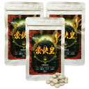 1袋／300mg×60粒（約1カ月分）宝力本舗 宝力 中高年 健康■広告文責： 光ネット商工協同組合■連絡先　： 03-5823-5037■販売元　： 株式会社宝力本舗■区分　　： 日本製・健康食品1袋／300mg×60粒（約1カ月分）