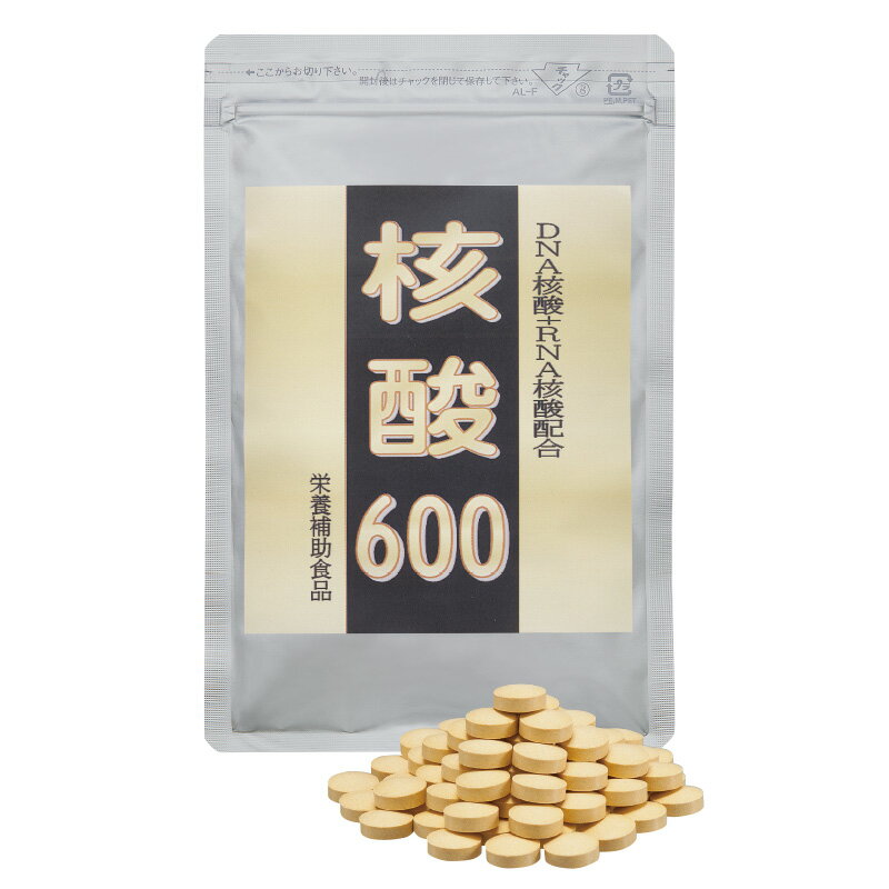 1袋／300mg×120粒（約1カ月分）宝力本舗 宝力 中高年 健康■広告文責： 光ネット商工協同組合■連絡先　： 03-5823-5037■販売元　： 株式会社宝力本舗■区分　　： 日本製・健康食品1袋／300mg×120粒（約1カ月分）