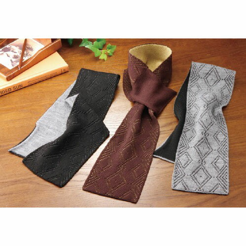 日本製ウール100% ニットマフラー3色組