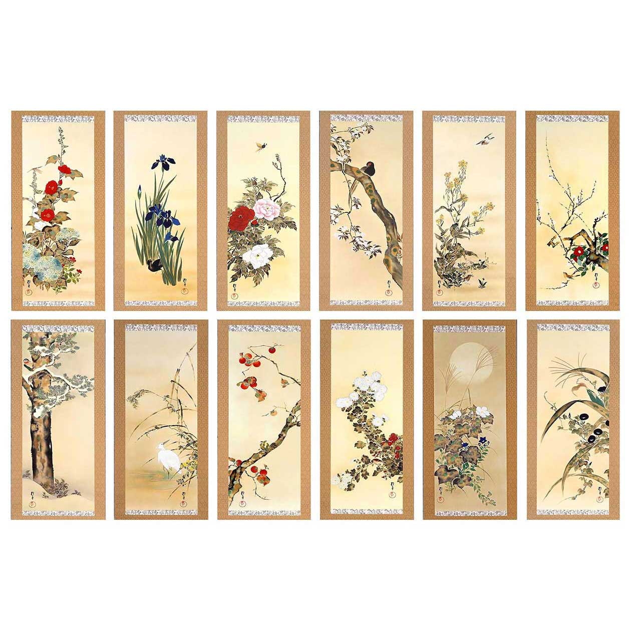 楽天市場】酒井抱一(アート・美術品・骨董品・民芸品|ホビー 楽天市場】酒井抱一(アート・美術品・骨董品・民芸品|ホビー