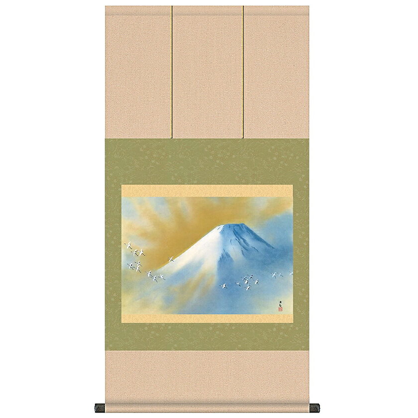 掛軸　横山大観「霊峰飛鶴」