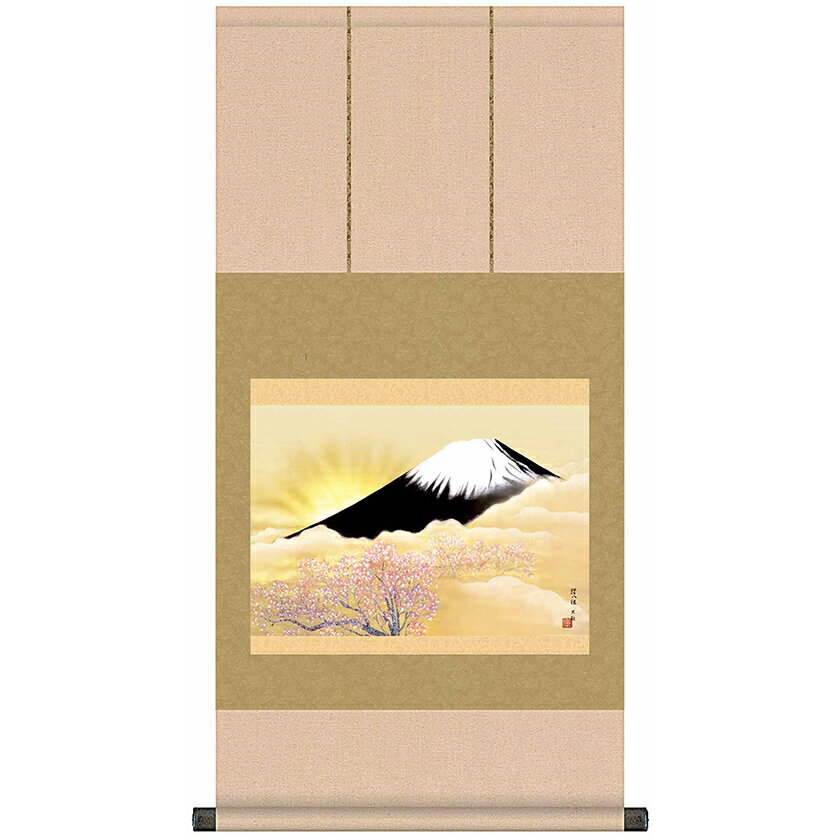 樂天商城 - 横山大観 「輝八紘」 複製絵画 掛軸 軸装 美術品 レプリカ