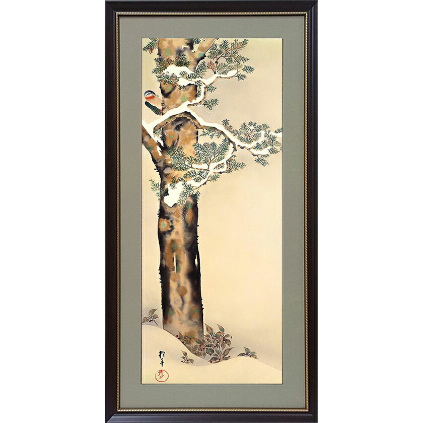 樂天商城 - 酒井抱一 「十二か月花鳥図」 十二月 檜に啄木図 額装