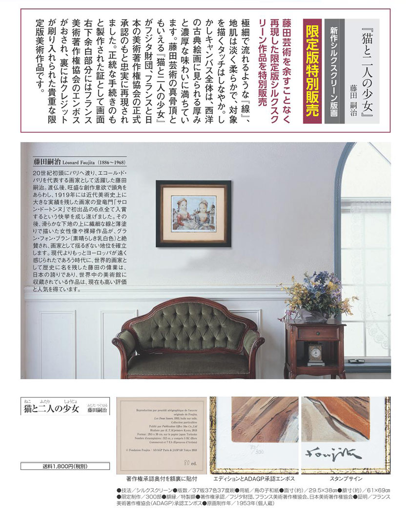 ǭ����ͤξ��� ƣ�Ļ̼� ���륯�����꡼���ǲ�