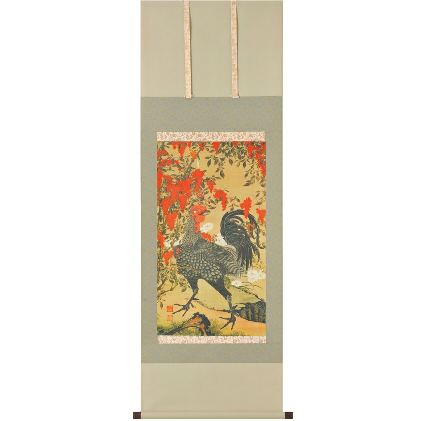 南天雄鶏図 掛軸 伊藤若冲 動植綵絵 複製コレクション 第三集 美術品 インテリア