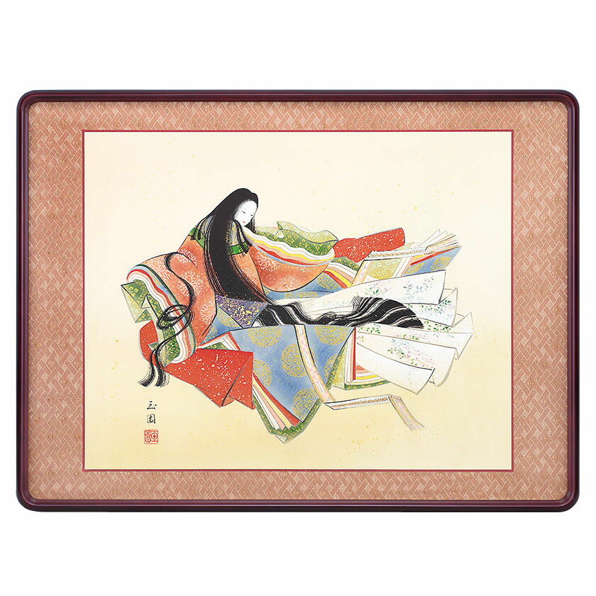 樂天商城 - 『小野小町 額装』三嶋玉園