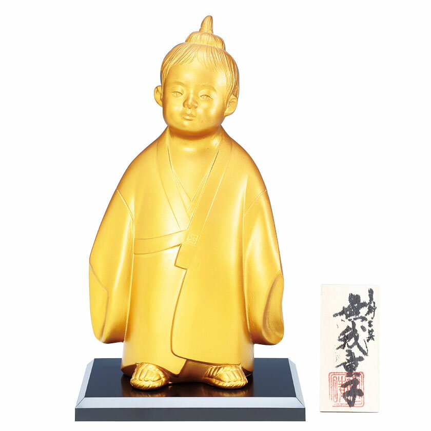 Yahoo!オークション -「横山大観 掛け軸」(書) (美術品)の落札